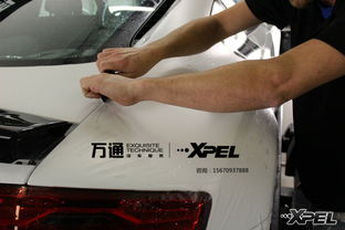 隱形車衣養(yǎng)護(hù)產(chǎn)品大揭秘，一不小心就會被忽悠——焦作萬通XPEL汽車服務(wù)解析