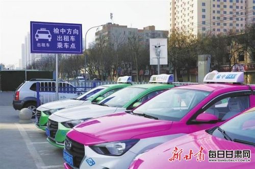 蘭州軌道交通東崗站P+R停車場(chǎng)及榆中方向出租汽車服務(wù)站正式啟用，同步推出便捷汽車租賃服務(wù)