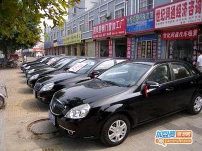 創富汽車租賃服務費用詳解 透明計價，助您明智出行